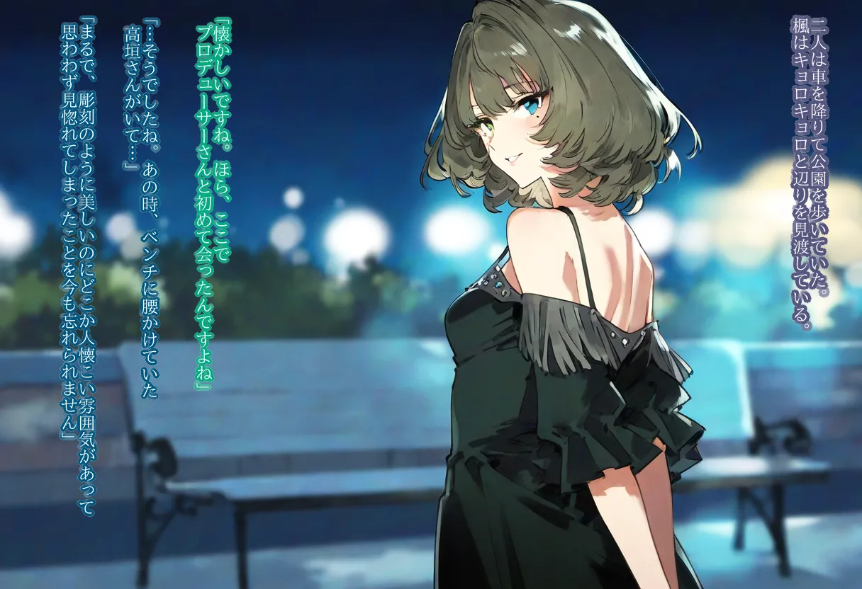 Image #22