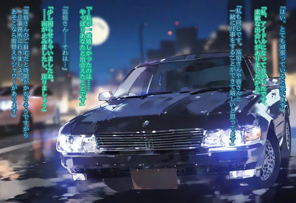 Image #29