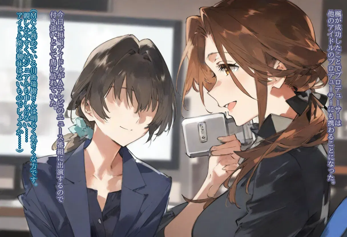 Image #44