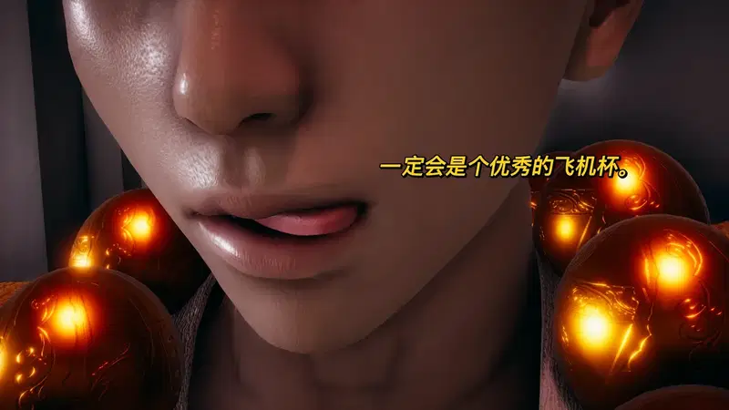 Image #11