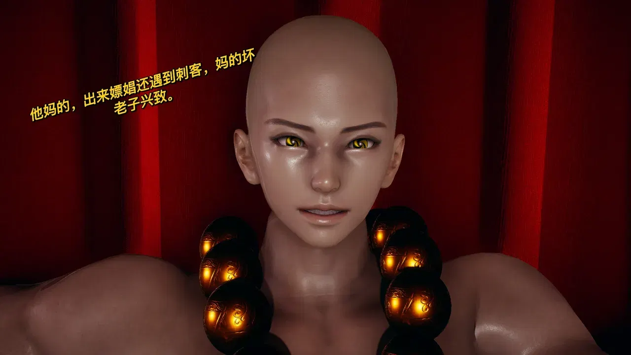 Image #117