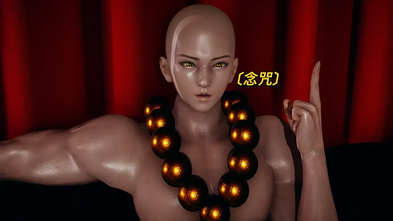 Image #123