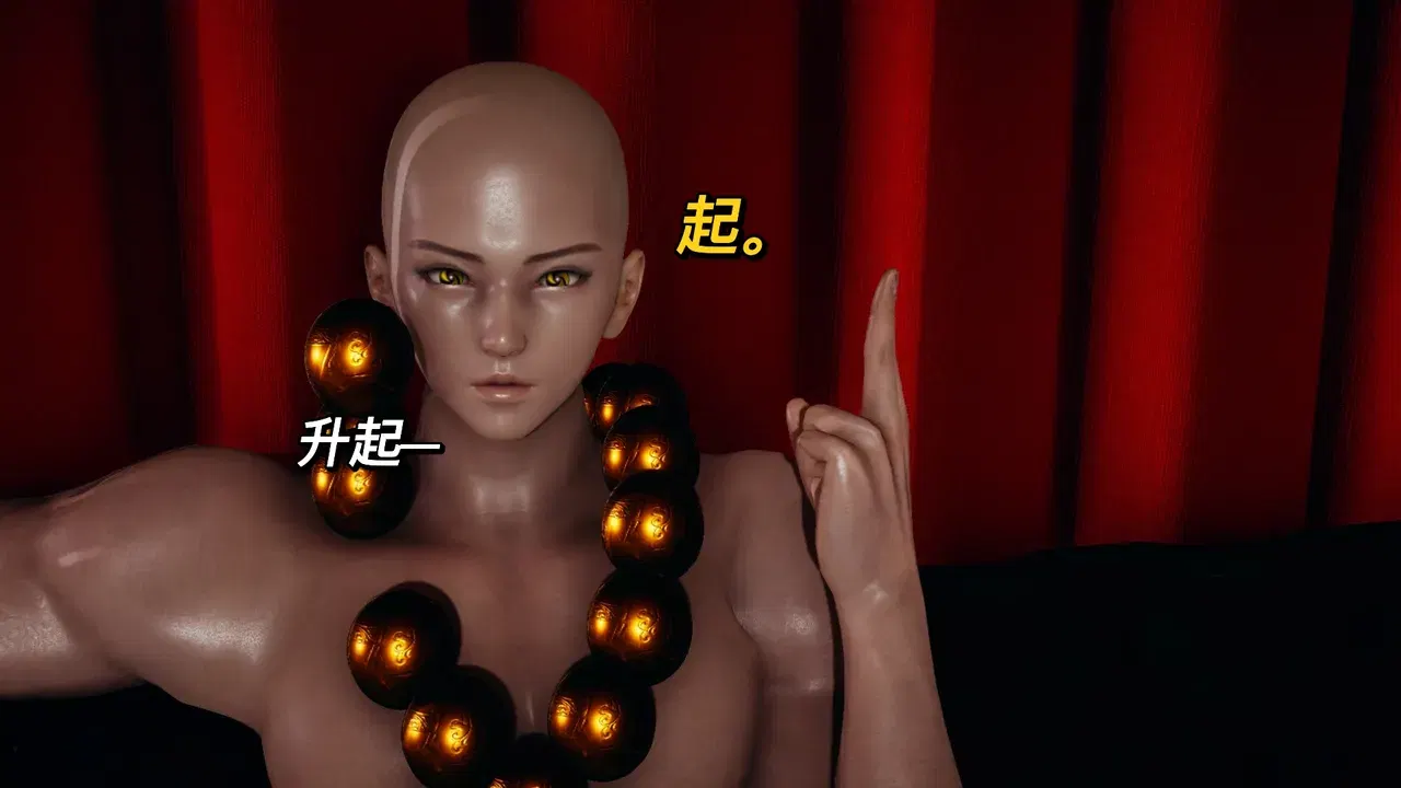 Image #125