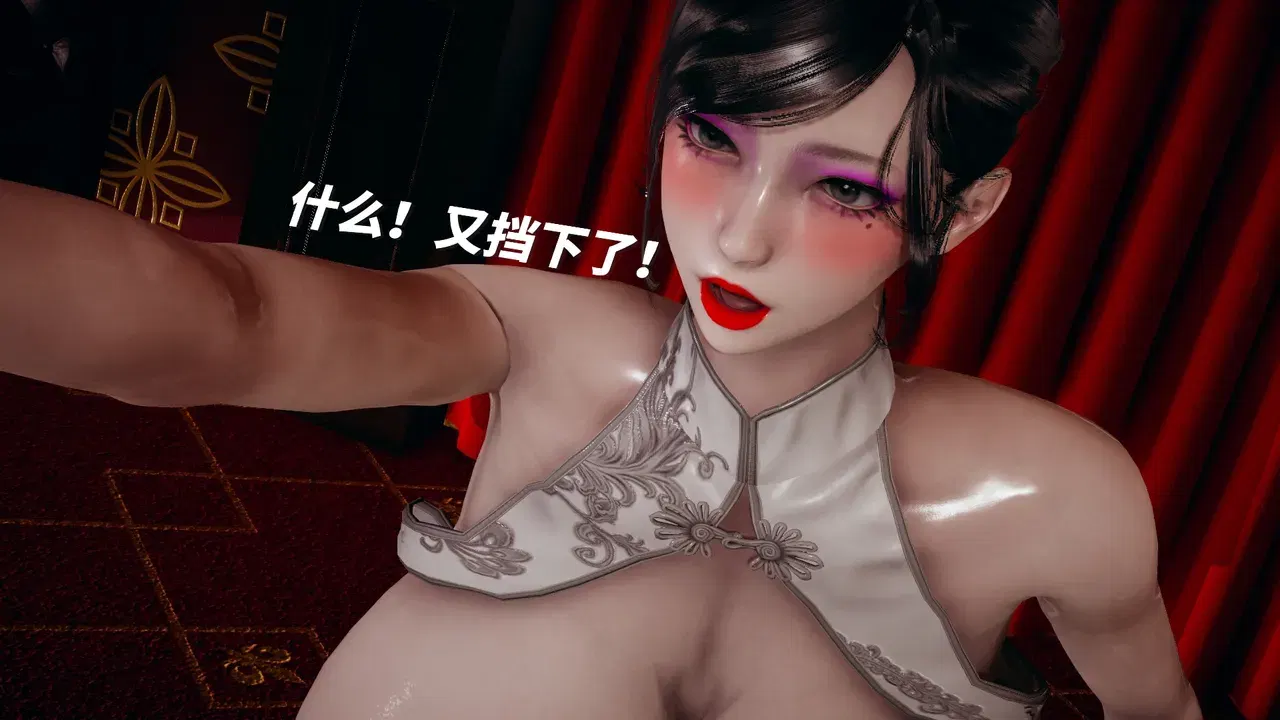 Image #127