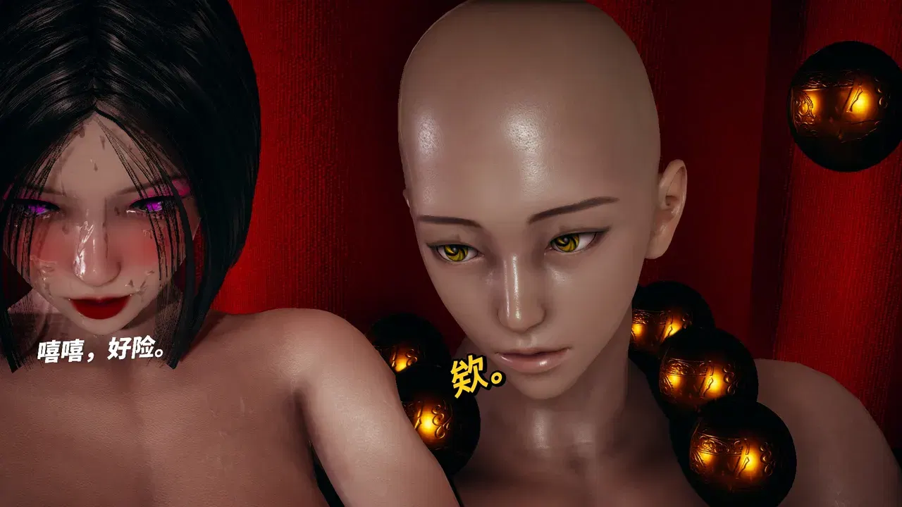 Image #162