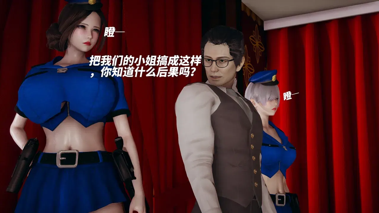 Image #174