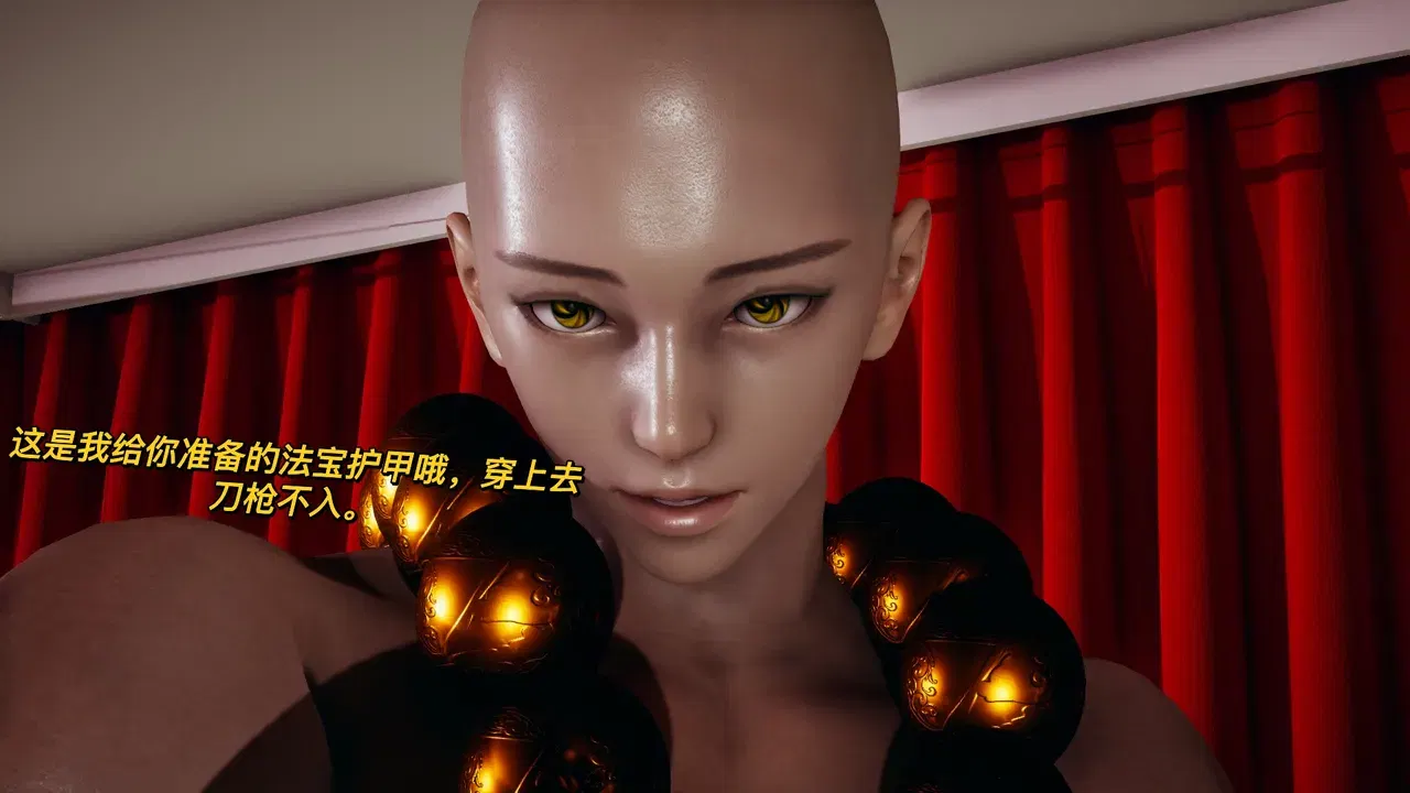 Image #214