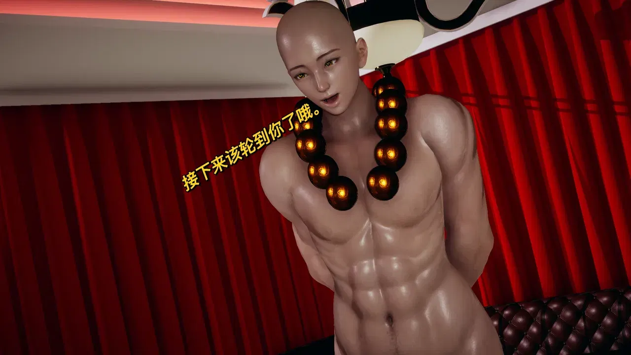 Image #232