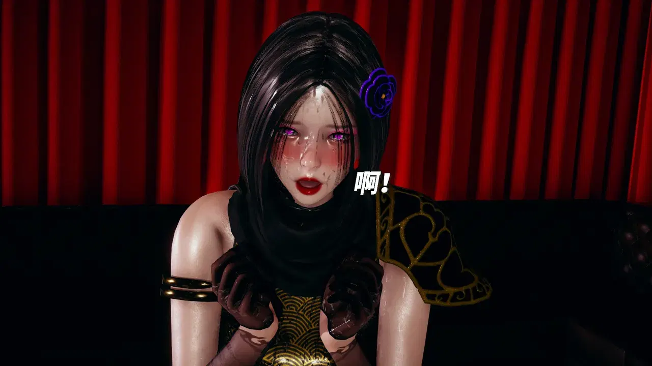 Image #247