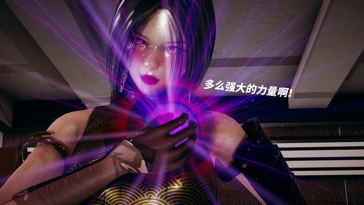 Image #266