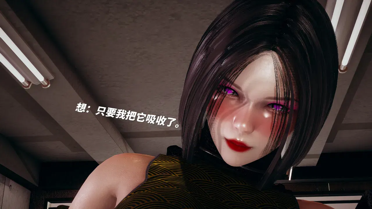 Image #267