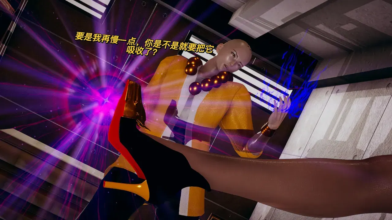 Image #276