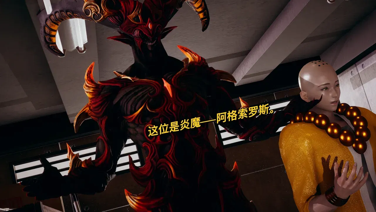 Image #286
