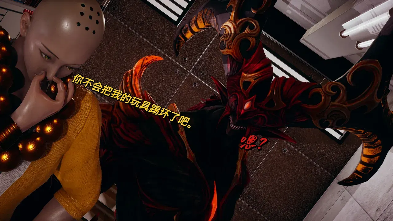 Image #302
