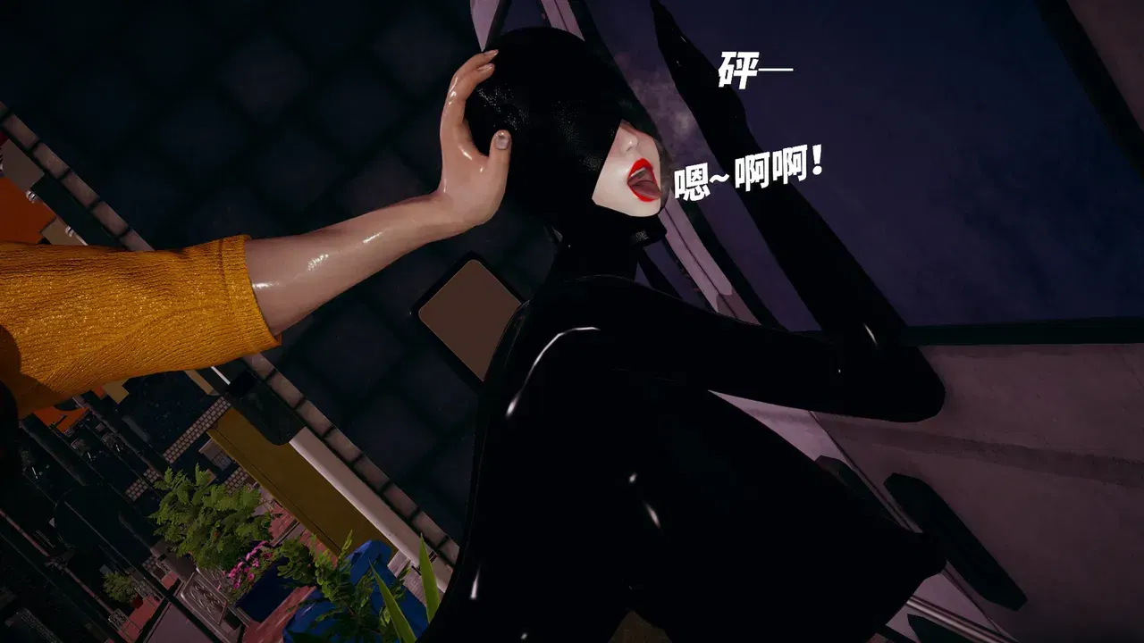 Image #387
