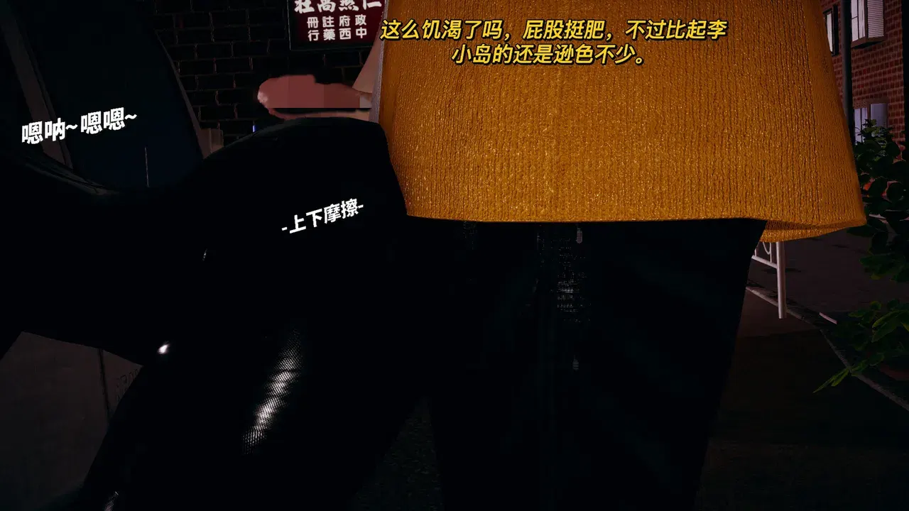 Image #394