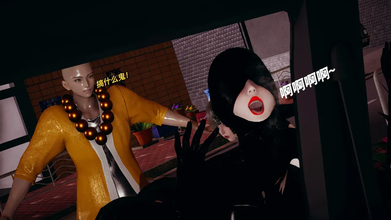 Image #400