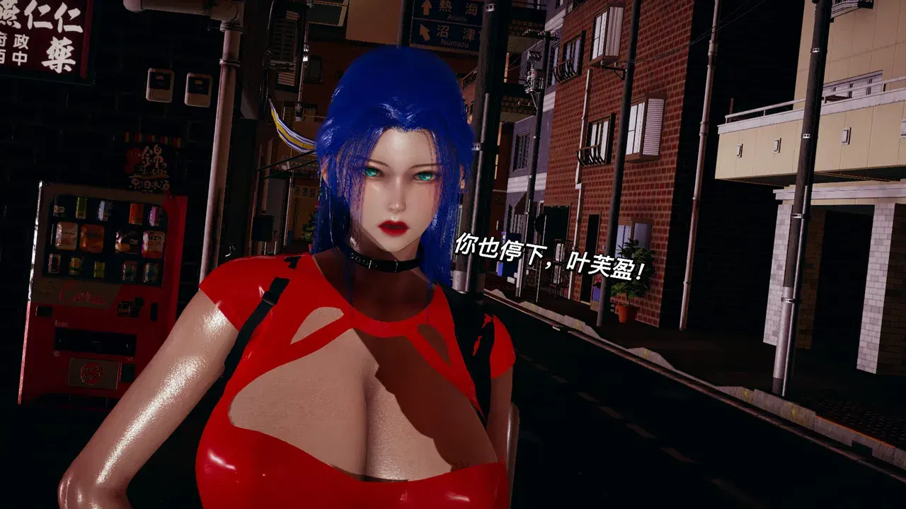Image #426