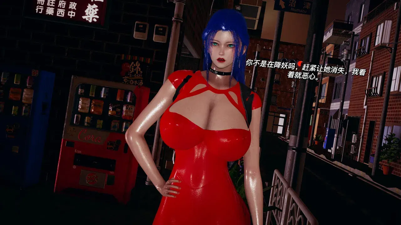 Image #444