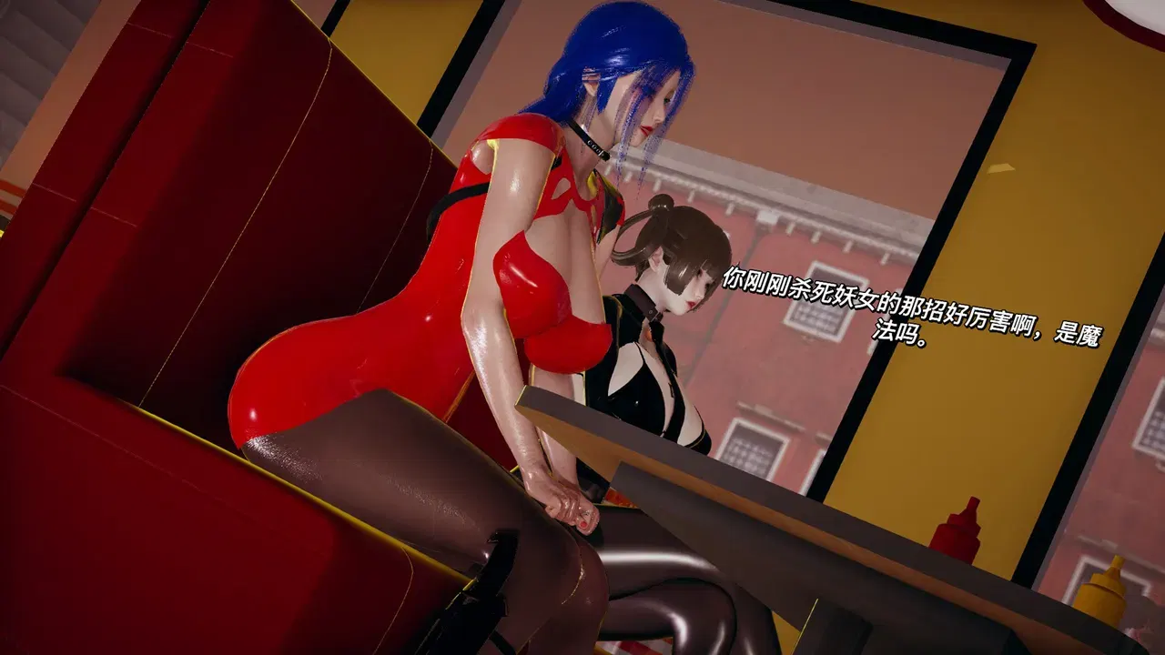 Image #463