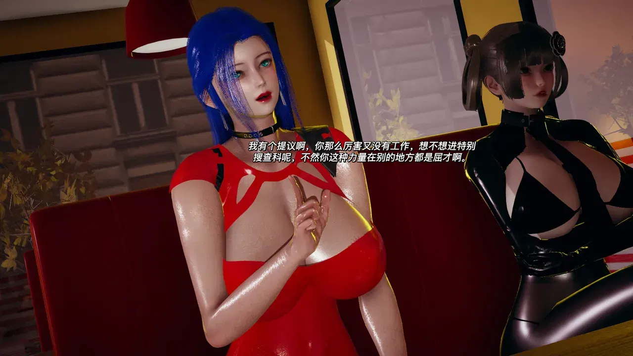 Image #466