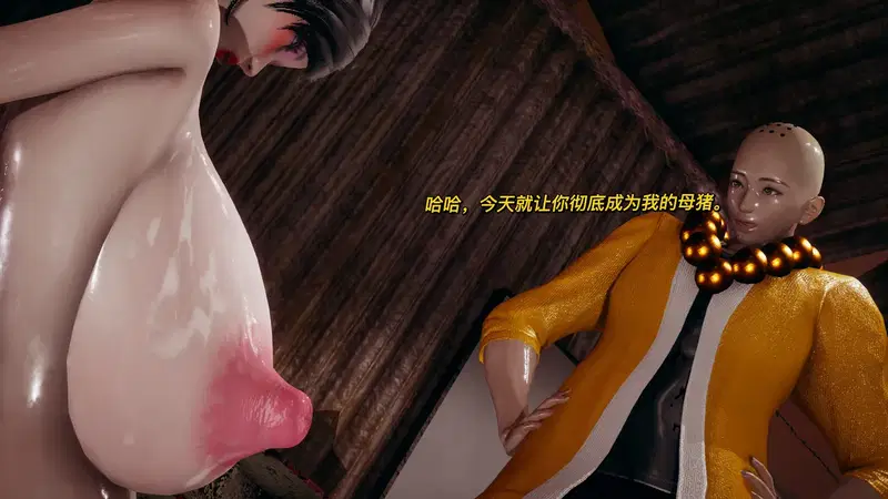 Image #494