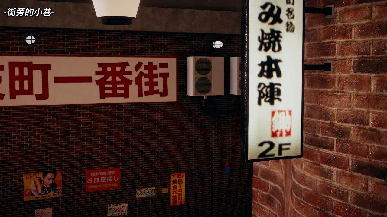 Image #537