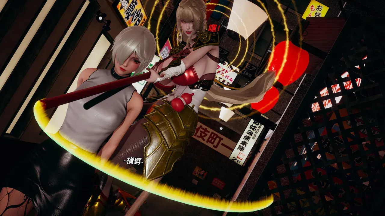 Image #553