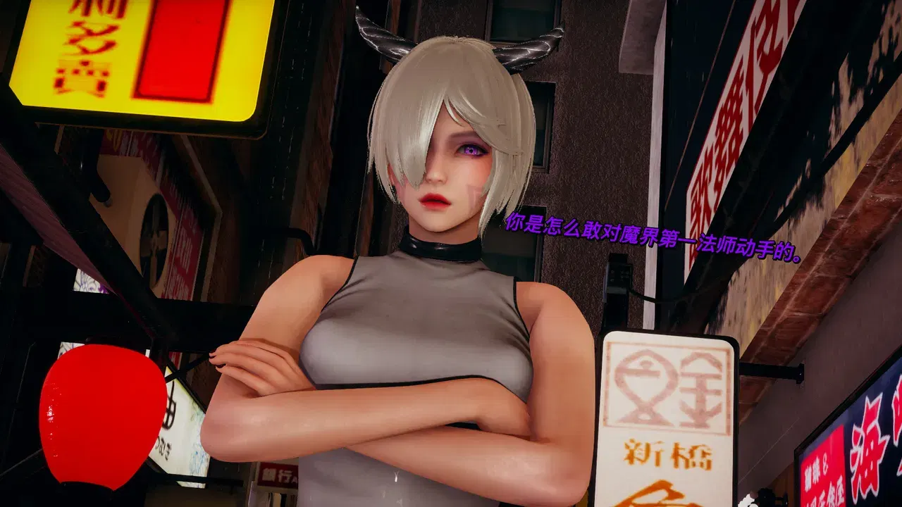Image #559