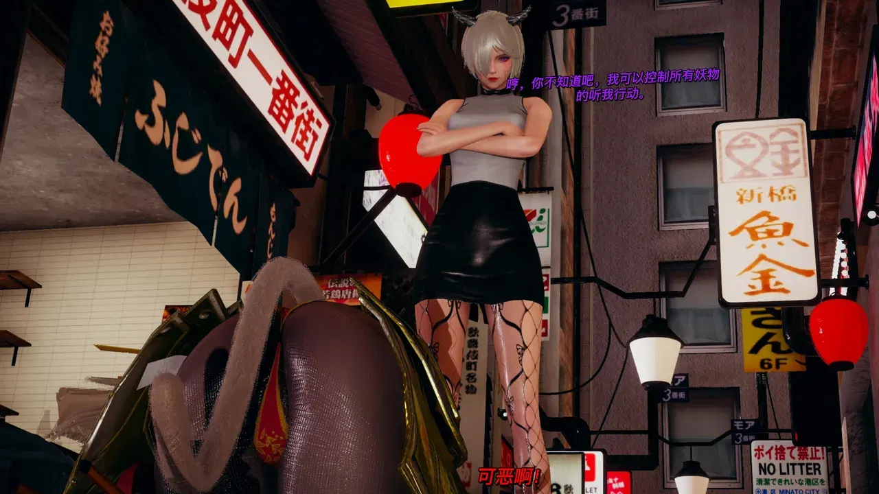 Image #564