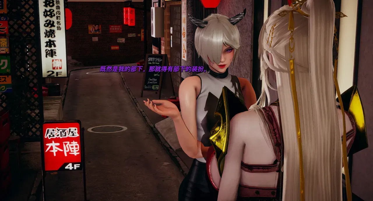 Image #570