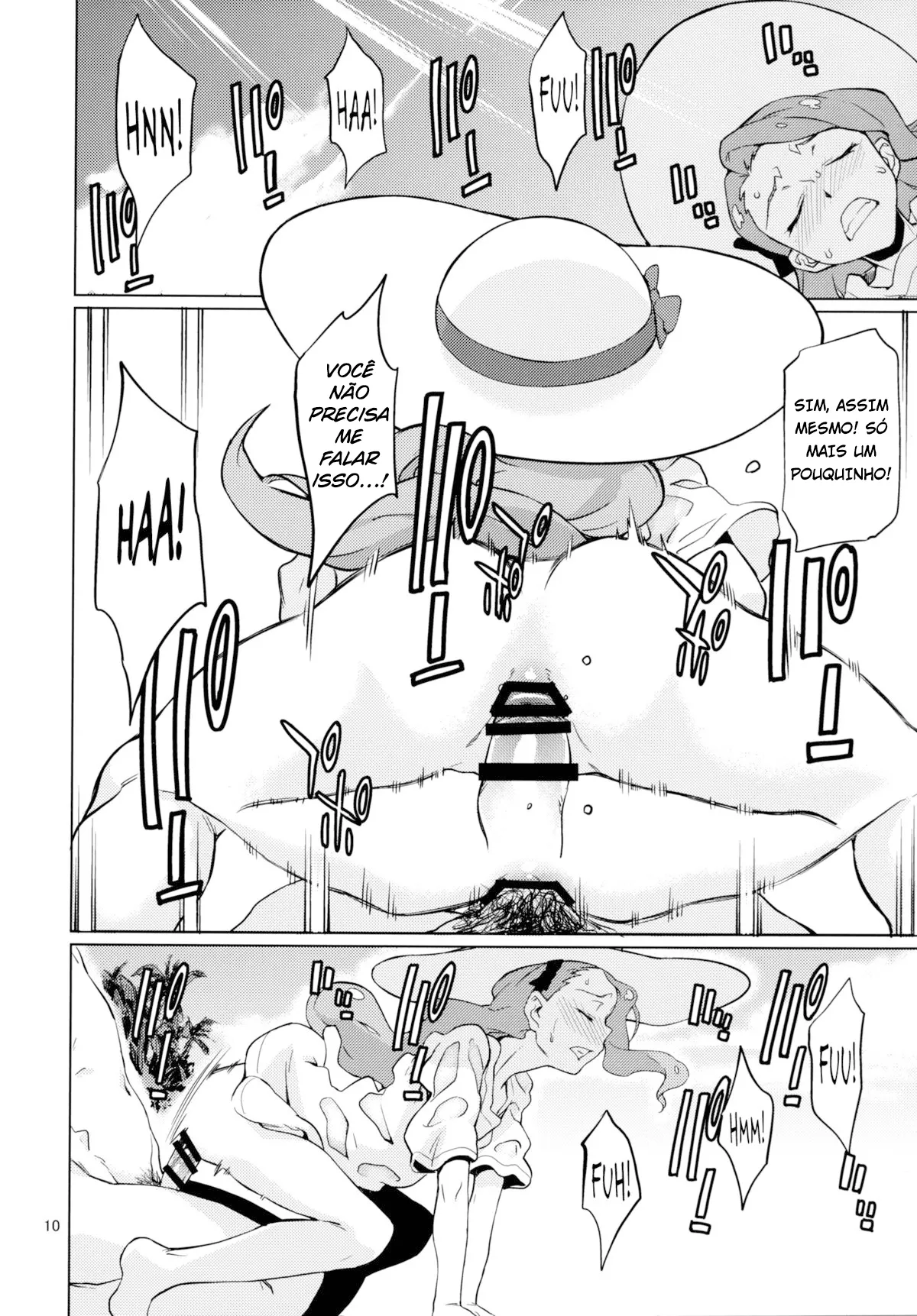 Image #11