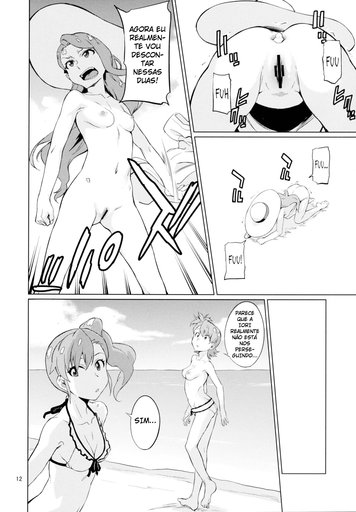 Image #13