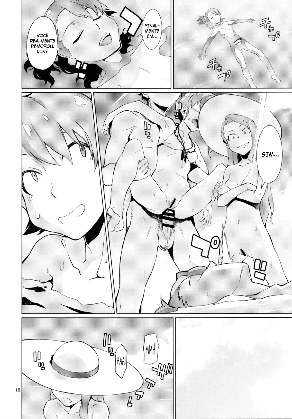 Image #17