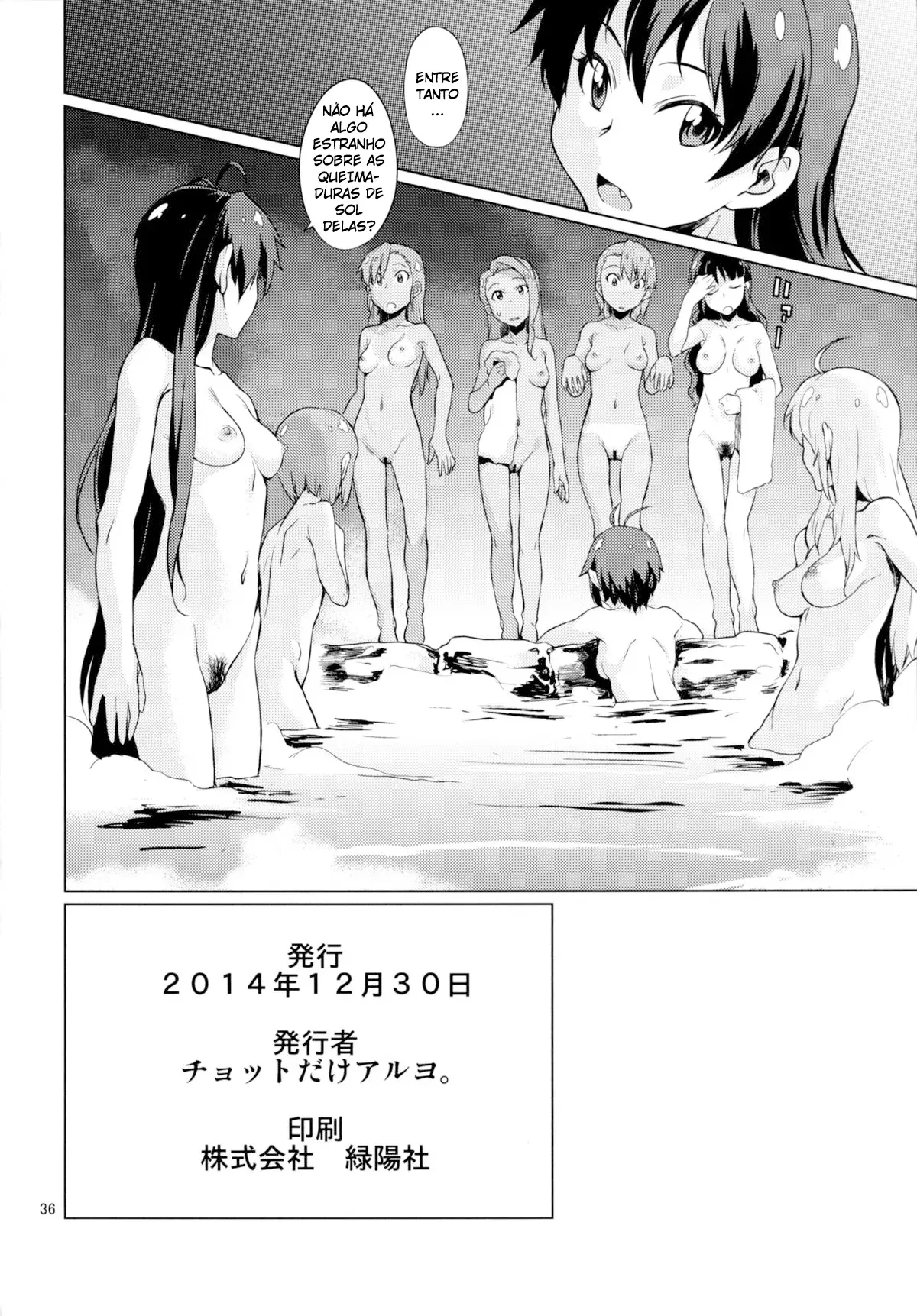 Image #37