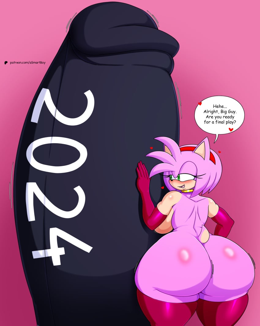 Image #15