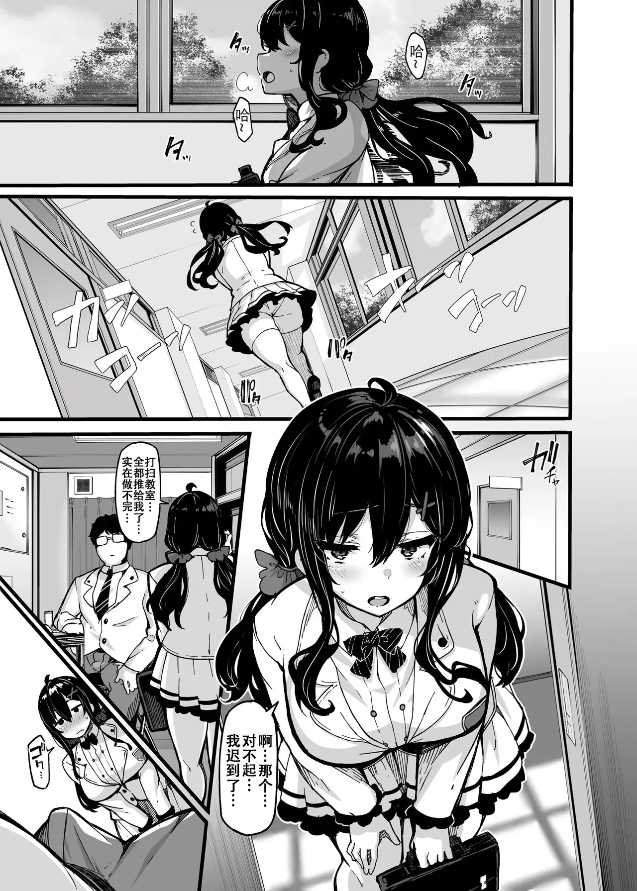 Image #173