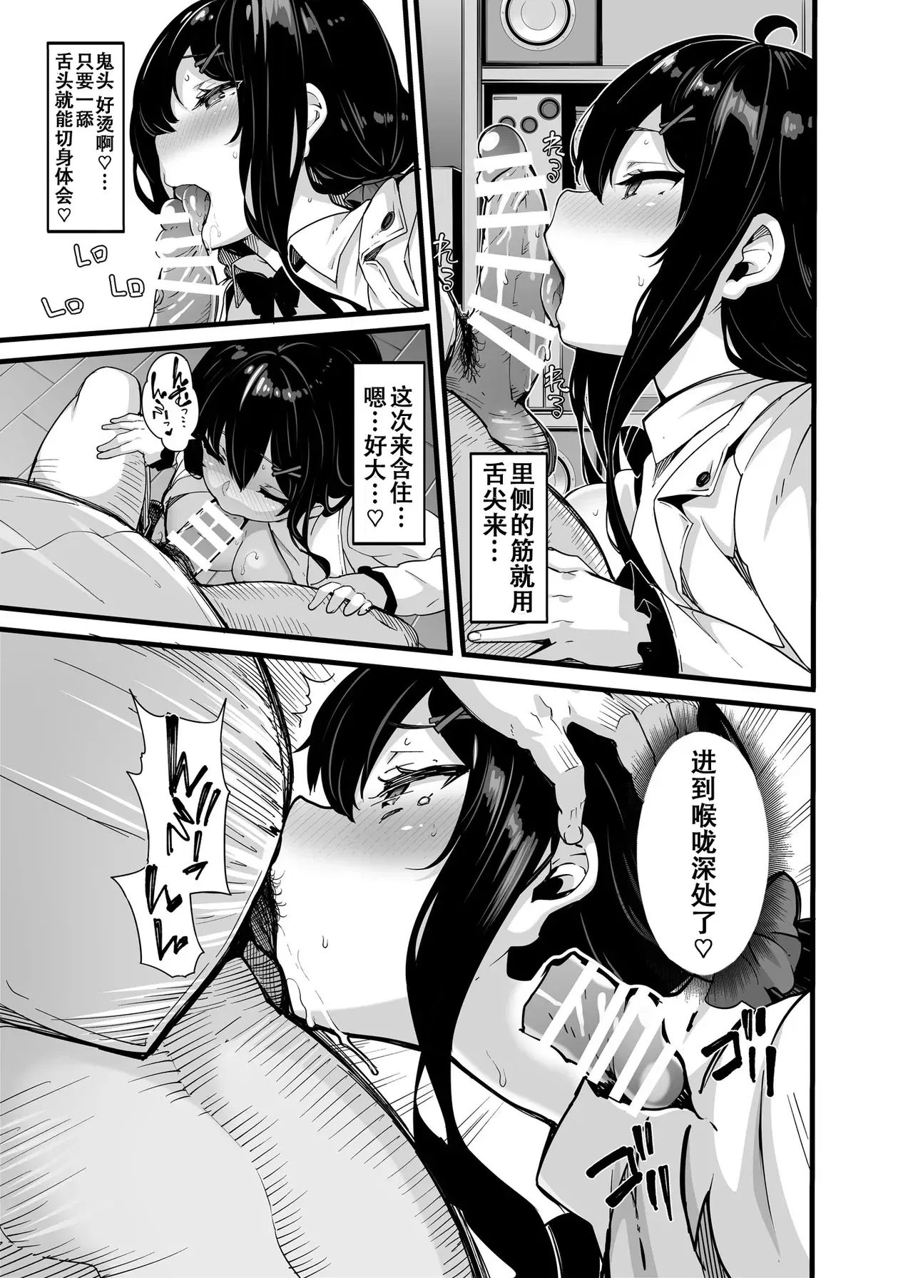 Image #177