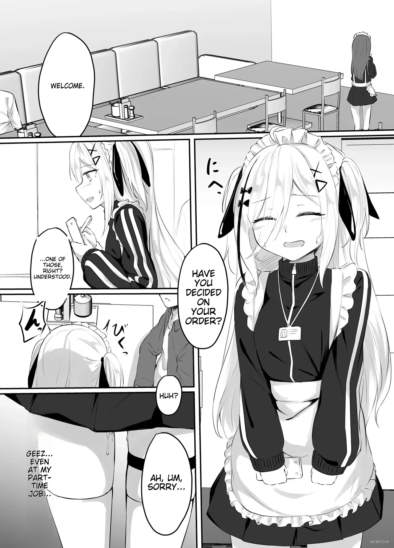 Image #11