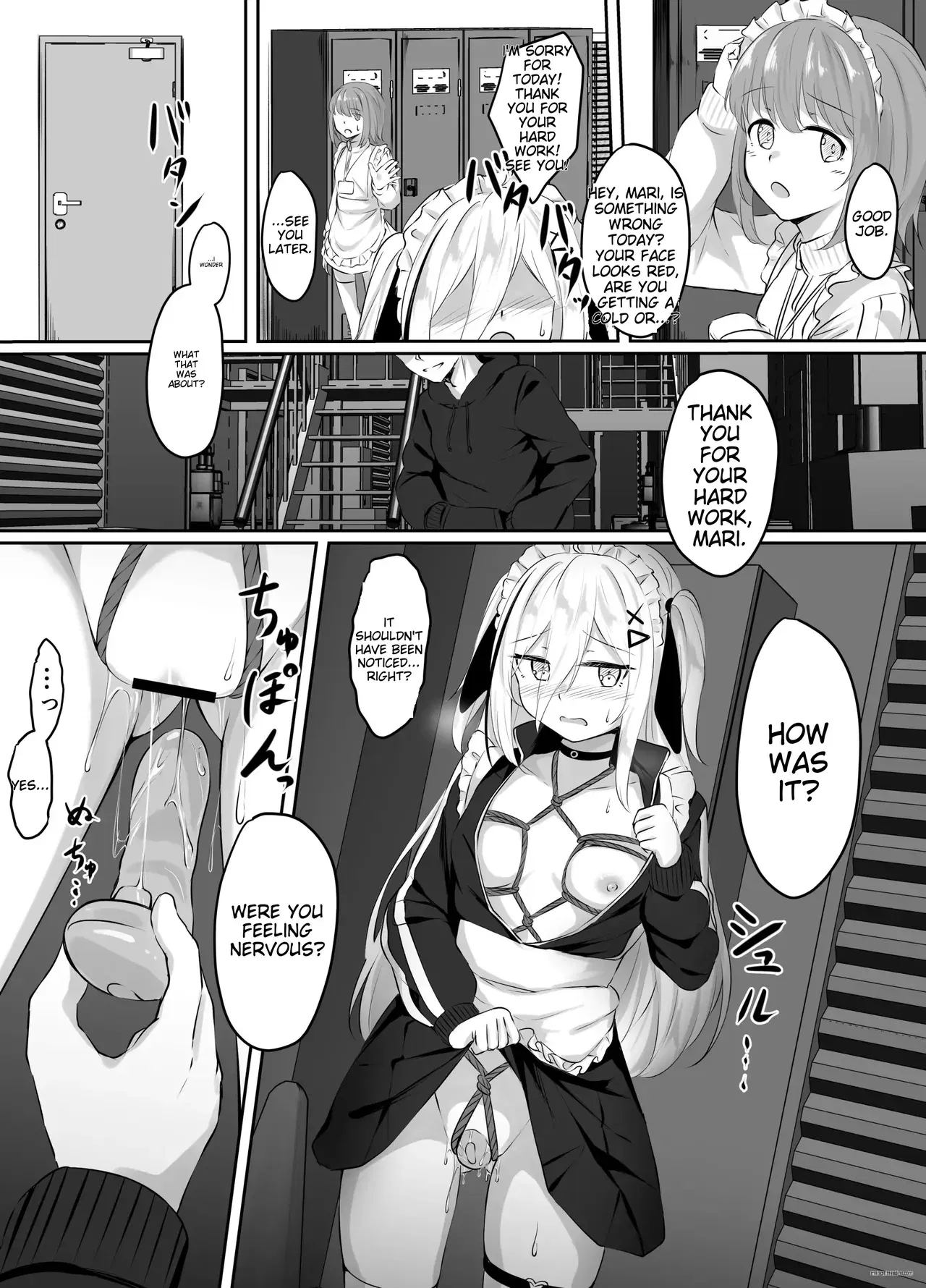 Image #15