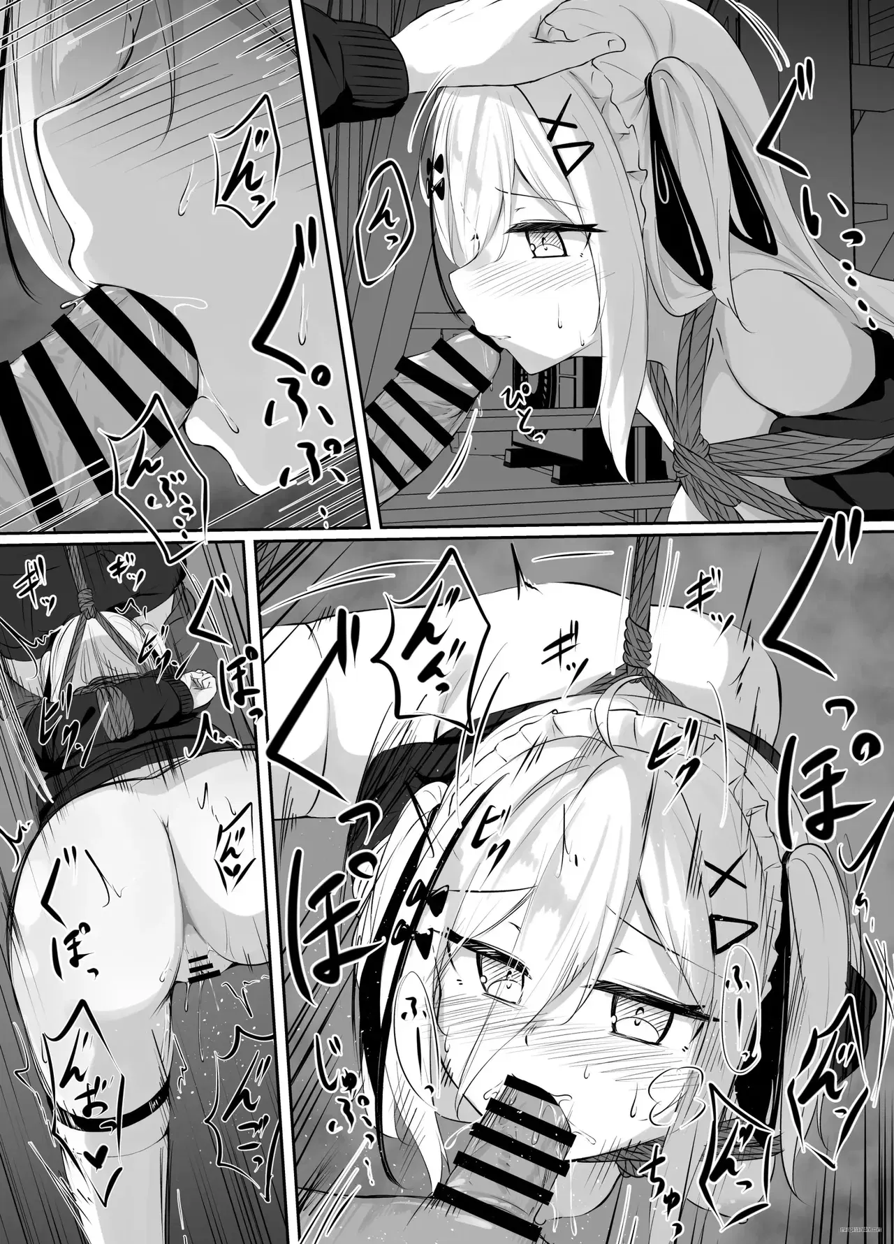 Image #18