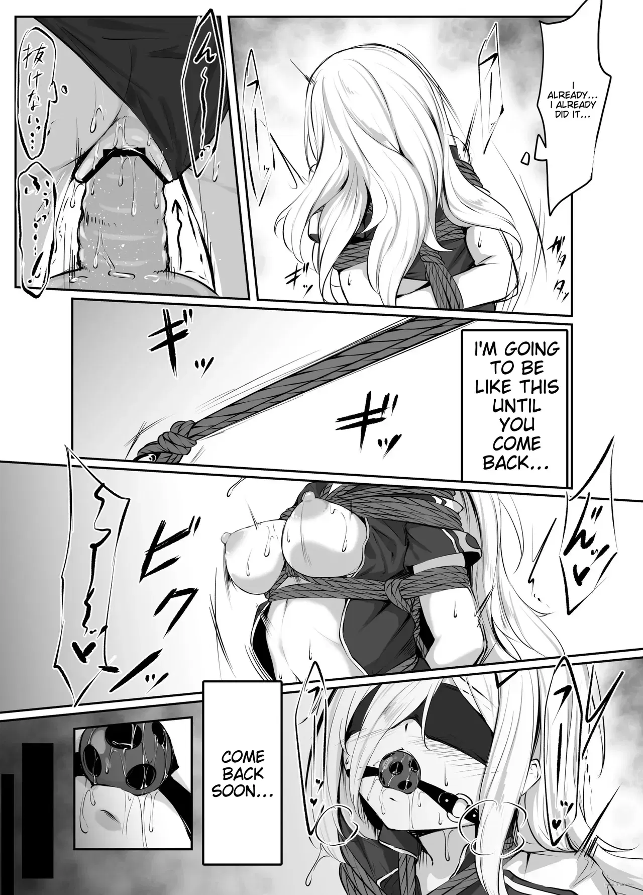 Image #41