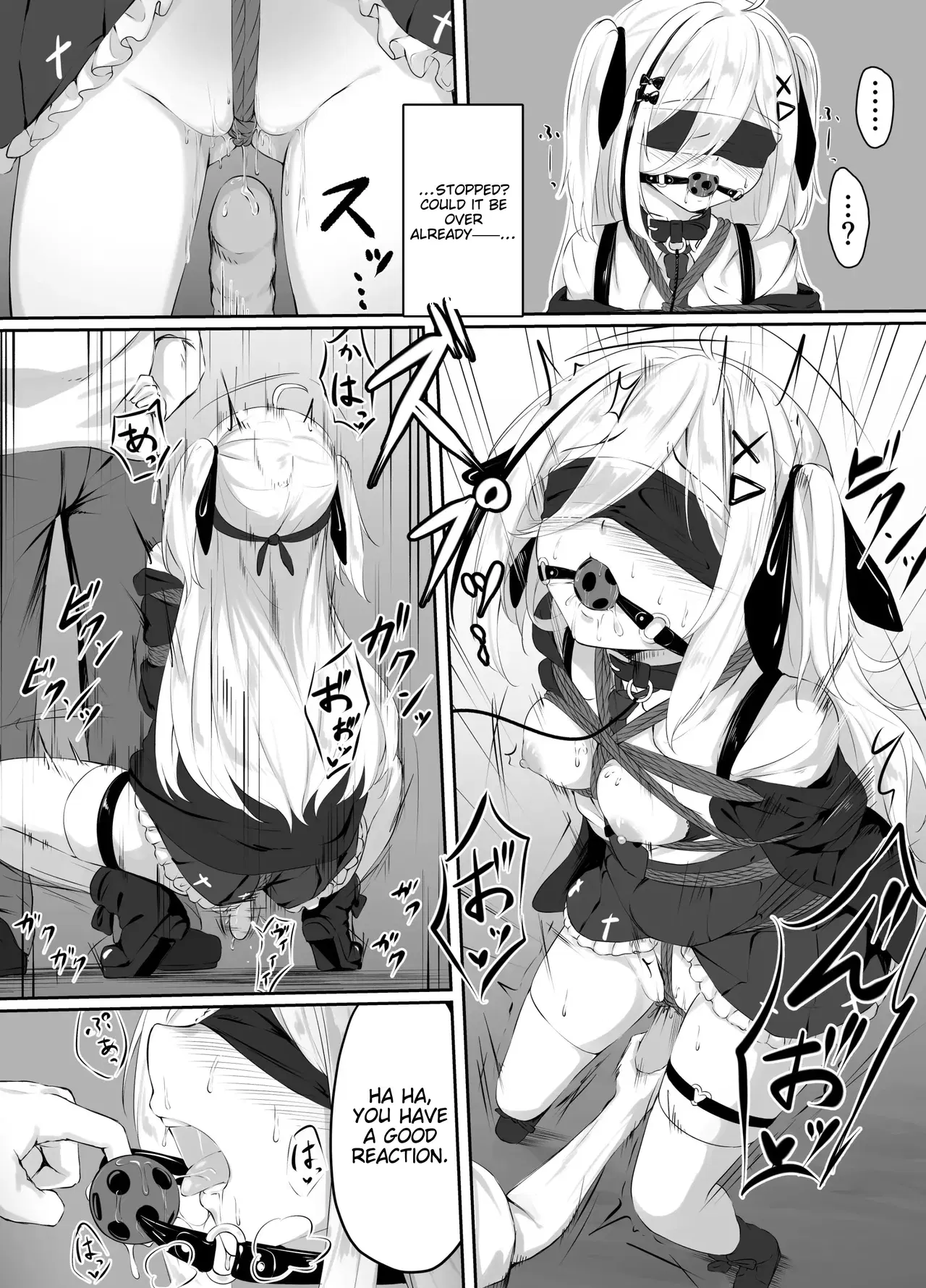 Image #6