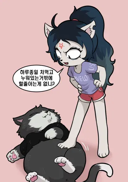Image #447