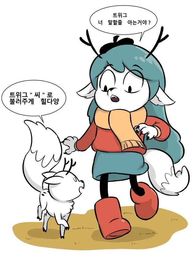 Image #477