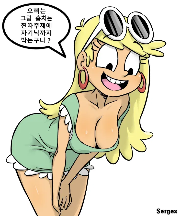 Image #500