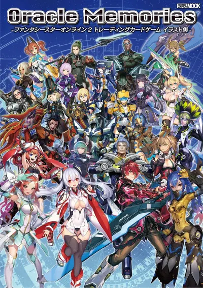 PHANTASY STAR ONLINE 2 - TCG ARTBOOK - Хентай галерея
