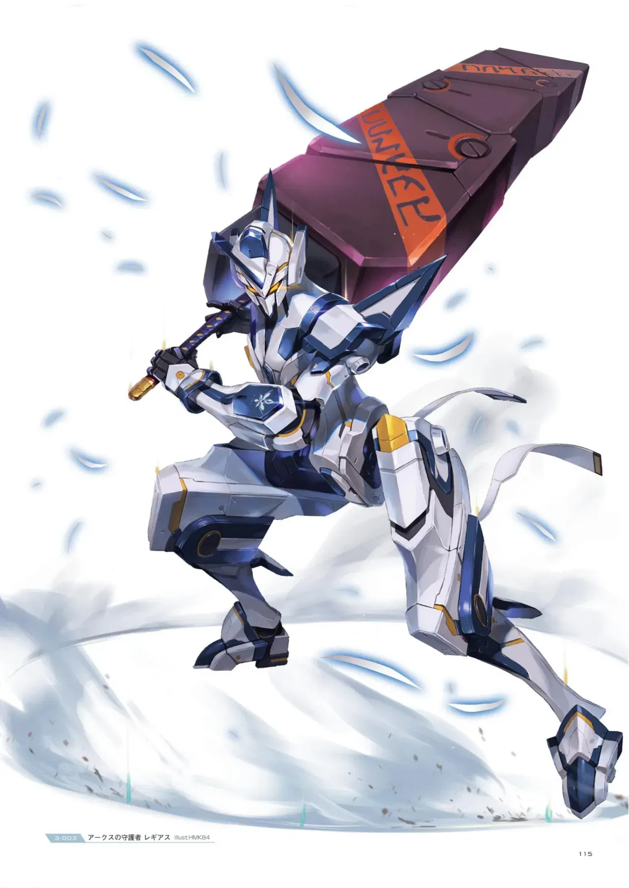 Image #113