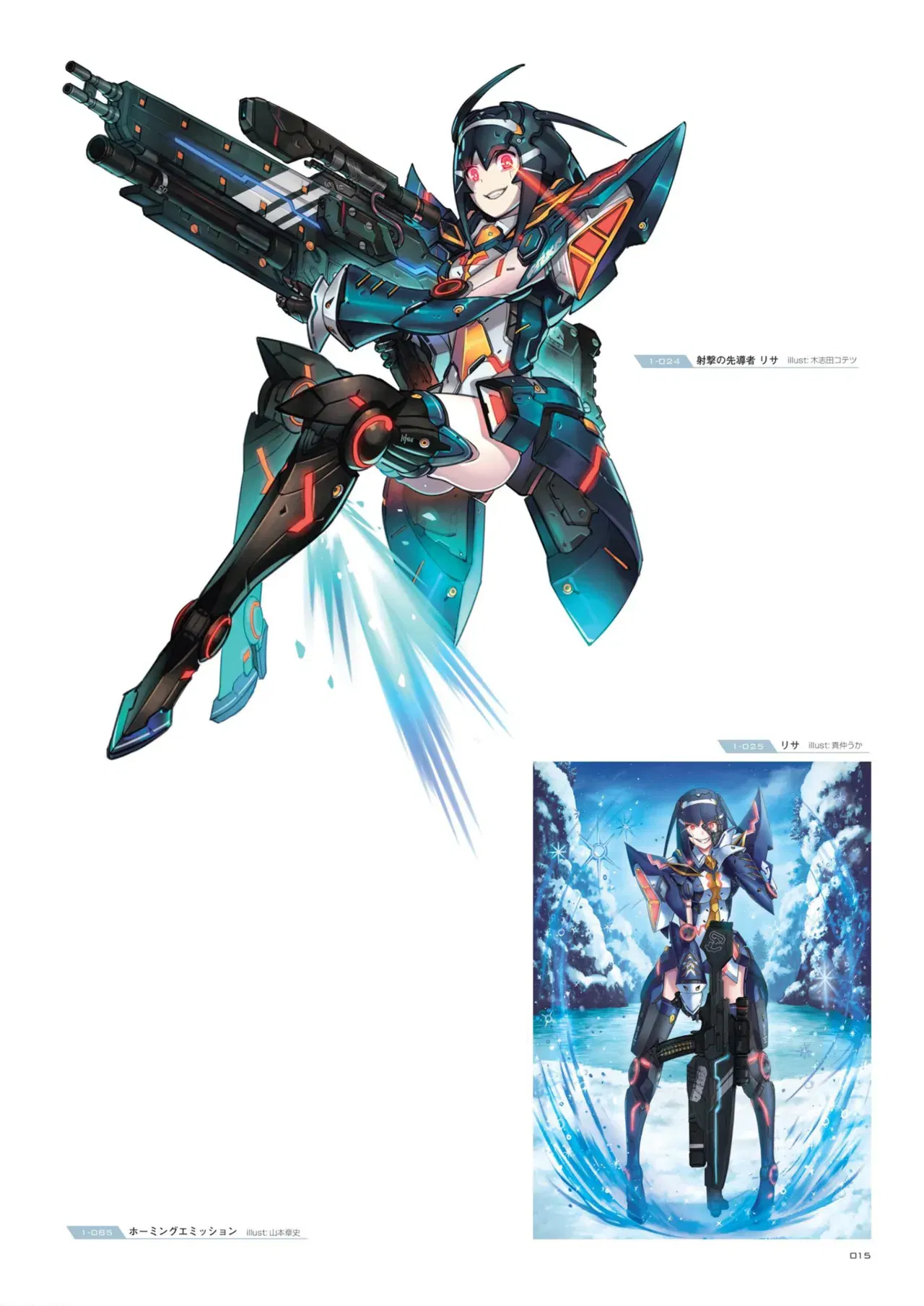 Image #13