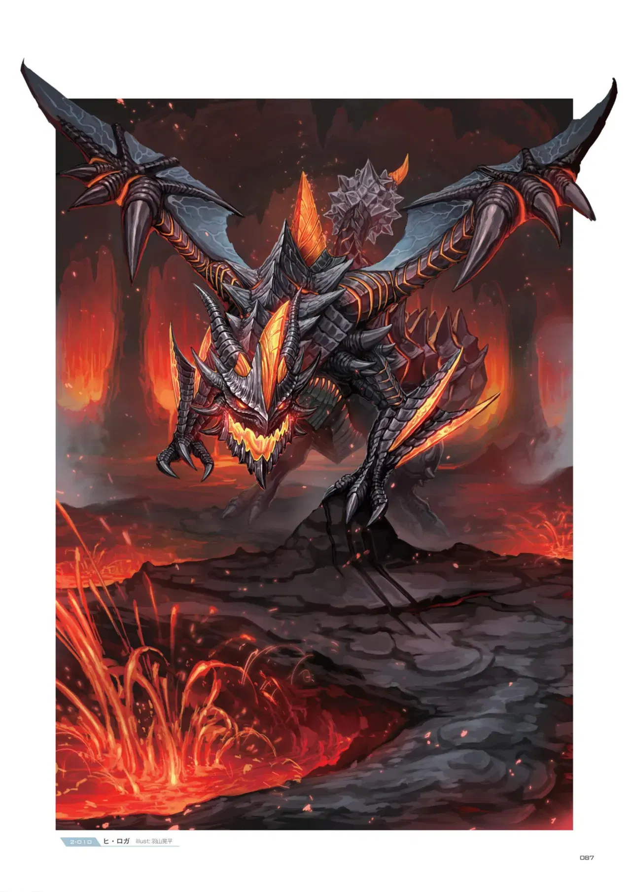 Image #85